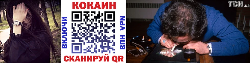 сайты даркнета Telegram Феодосия КОКАИН Боливия