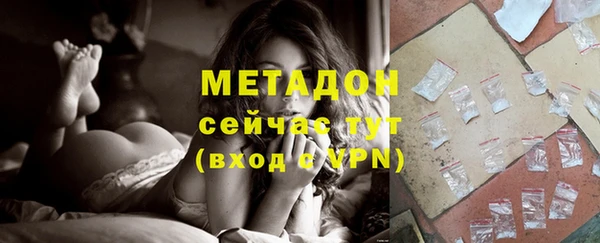 MESCALINE Аркадак