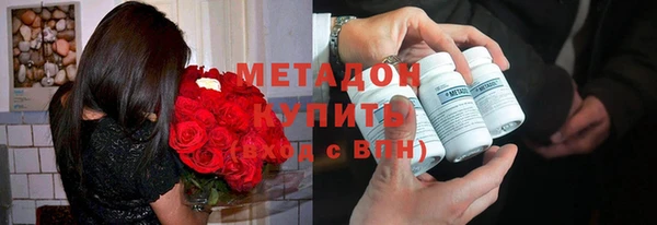 MESCALINE Аркадак