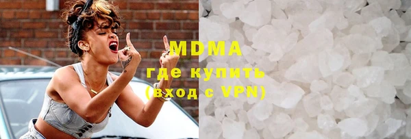 спиды Арсеньев