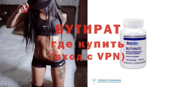MESCALINE Аркадак