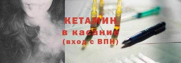 спиды Арсеньев