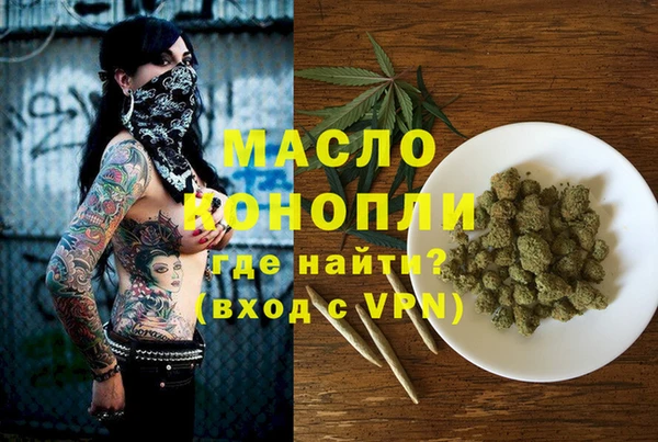 MESCALINE Аркадак