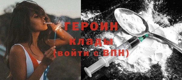 MESCALINE Аркадак