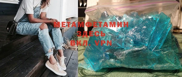 MESCALINE Аркадак