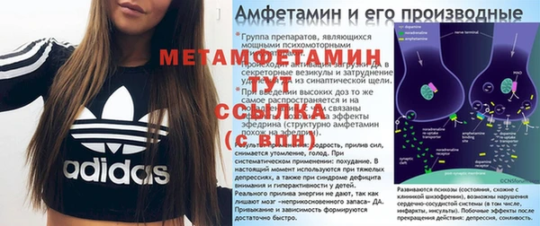 MESCALINE Аркадак