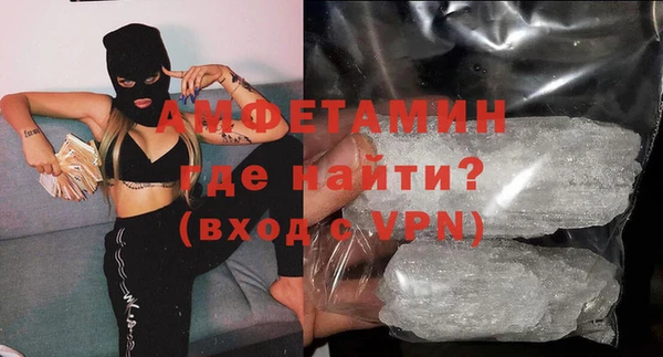 MESCALINE Аркадак