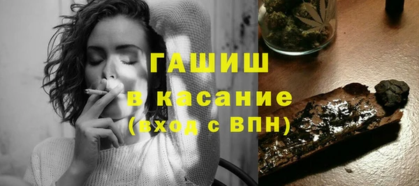спиды Арсеньев