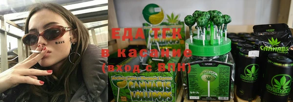 MESCALINE Аркадак