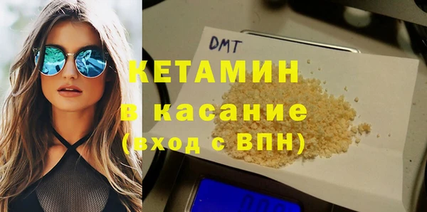 MESCALINE Аркадак