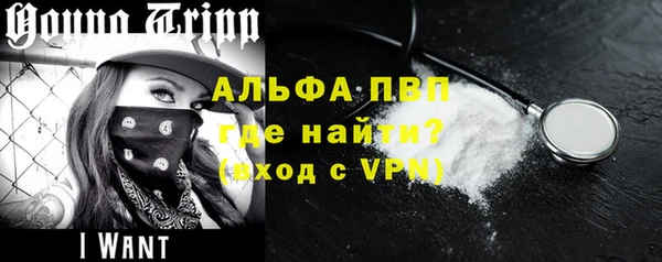 спиды Арсеньев