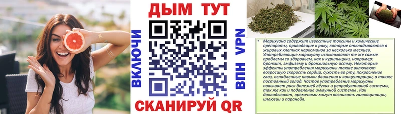kraken сайт  Феодосия  Бошки марихуана марихуана 